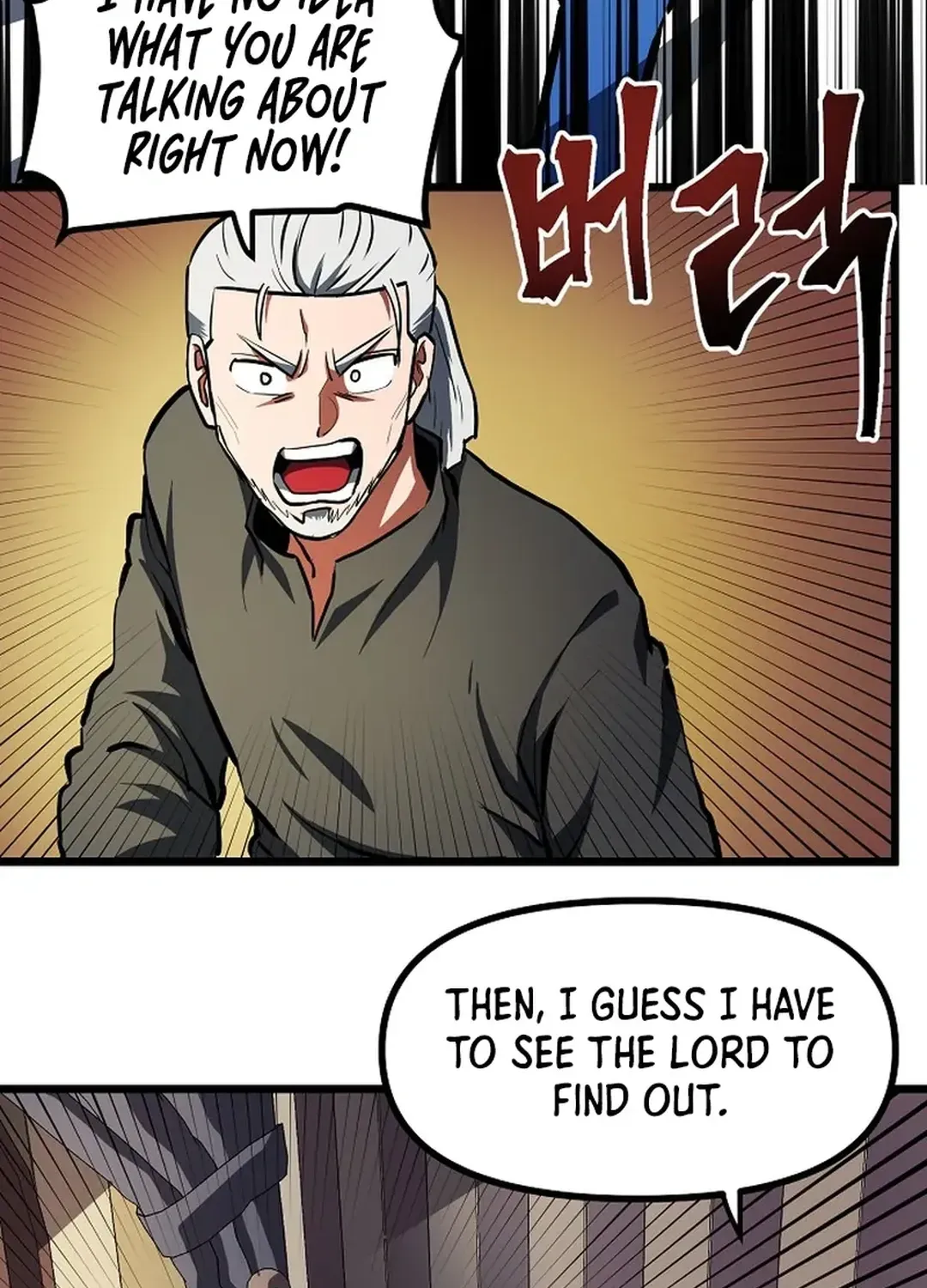 ARK (Taeha) Chapter 34 page 65 - 