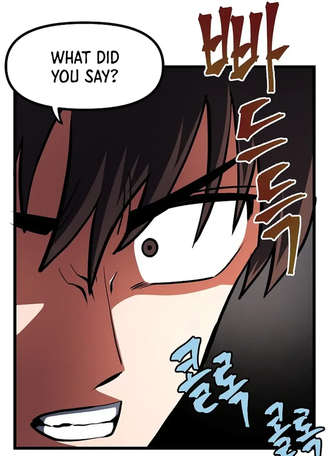 ARK (Taeha) Chapter 34 page 68 - 