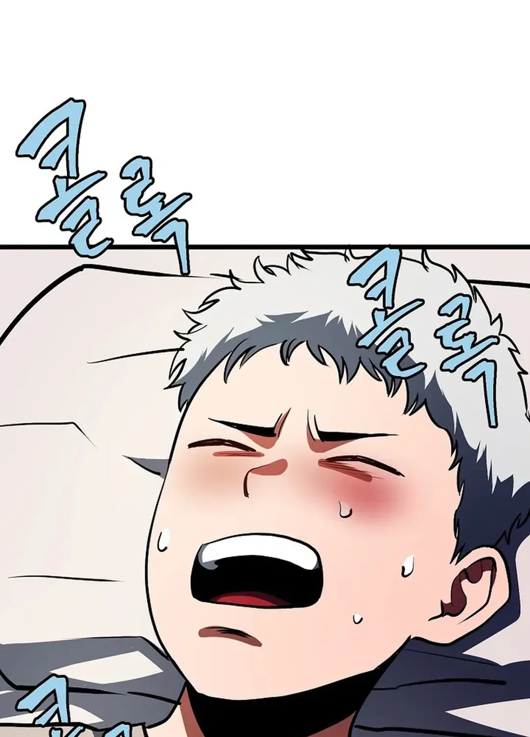 ARK (Taeha) Chapter 34 page 70 - 