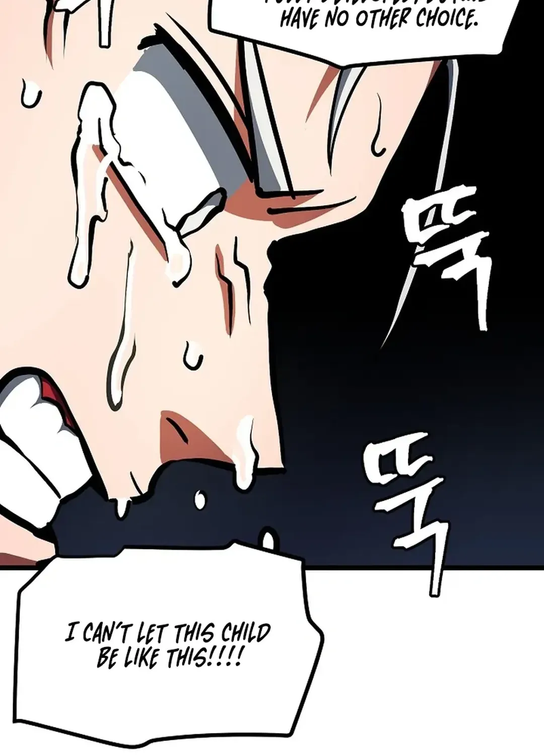 ARK (Taeha) Chapter 34 page 76 - 