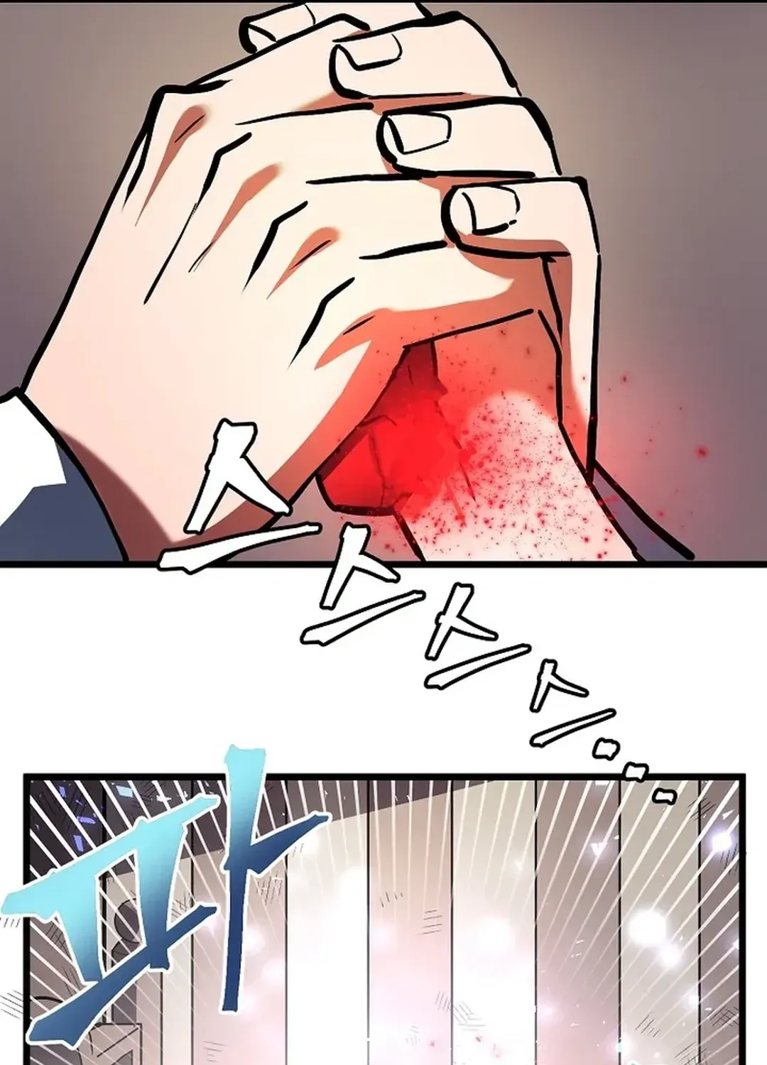 ARK (Taeha) Chapter 34 page 94 - 