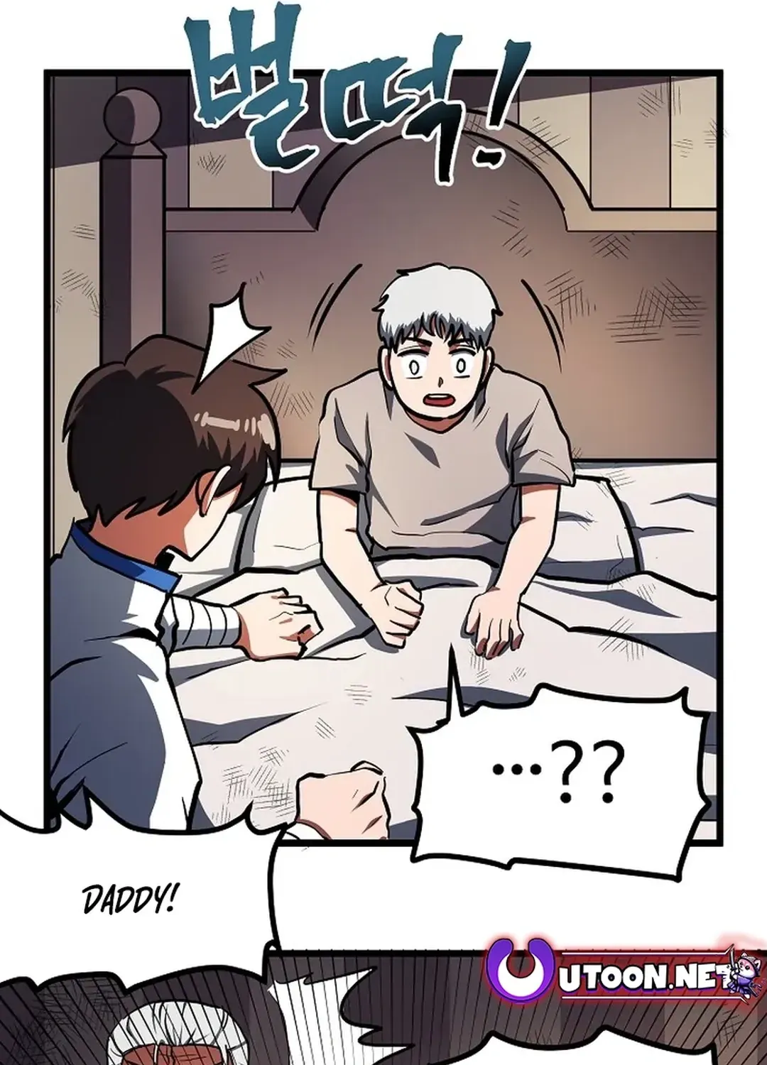 ARK (Taeha) Chapter 34 page 99 - 