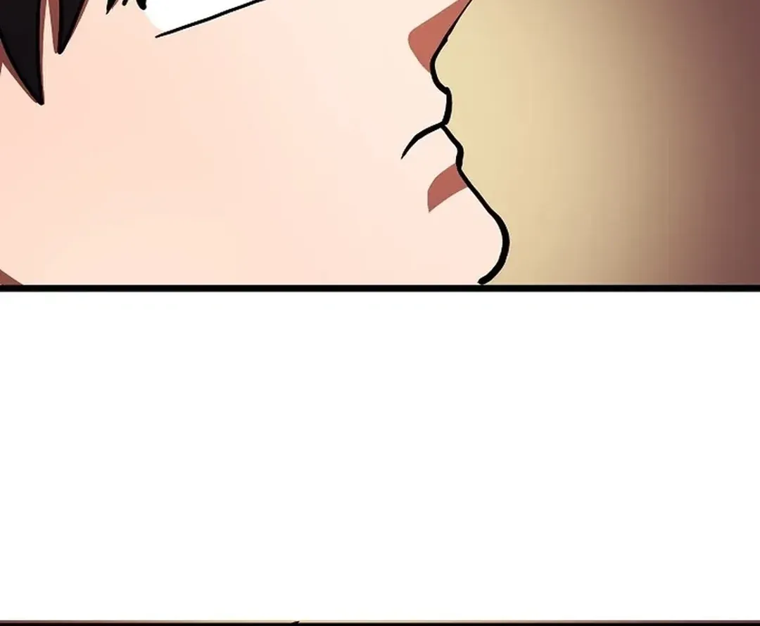 ARK (Taeha) Chapter 35 page 12 - 