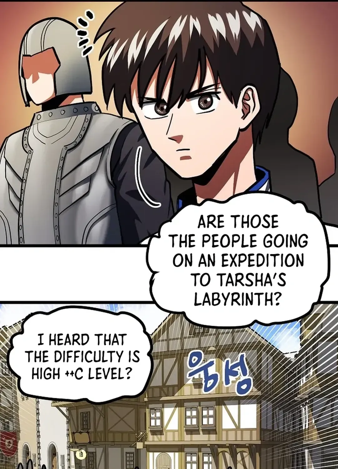 ARK (Taeha) Chapter 35 page 13 - 