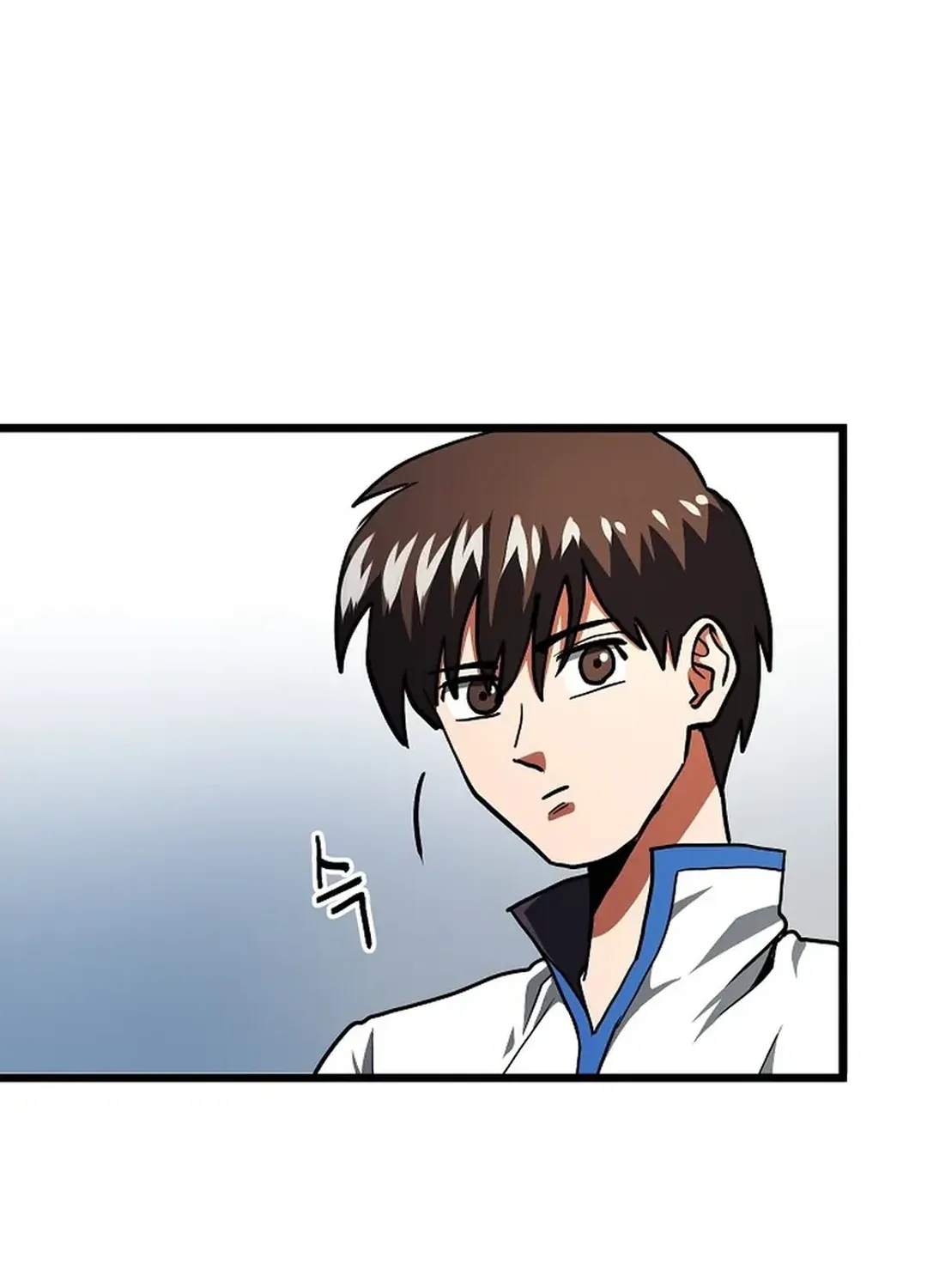 ARK (Taeha) Chapter 35 page 16 - 