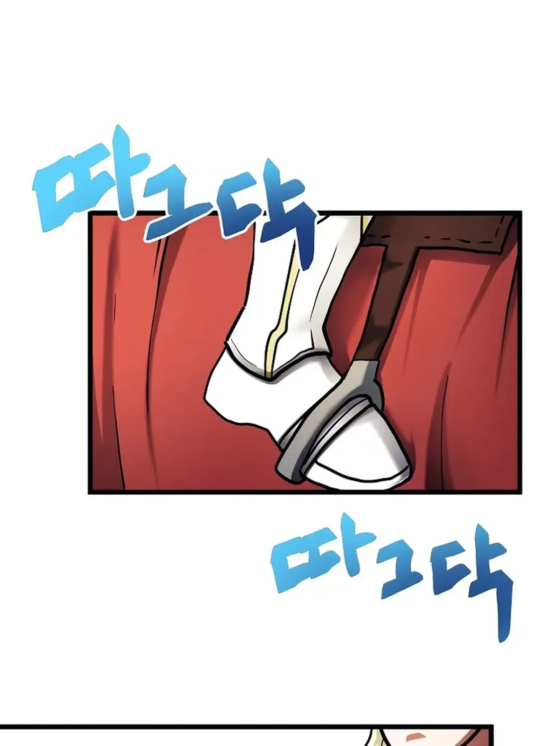 ARK (Taeha) Chapter 35 page 17 - 