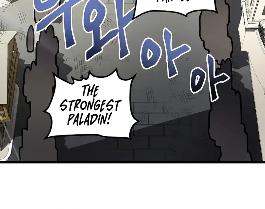 ARK (Taeha) Chapter 35 page 24 - 