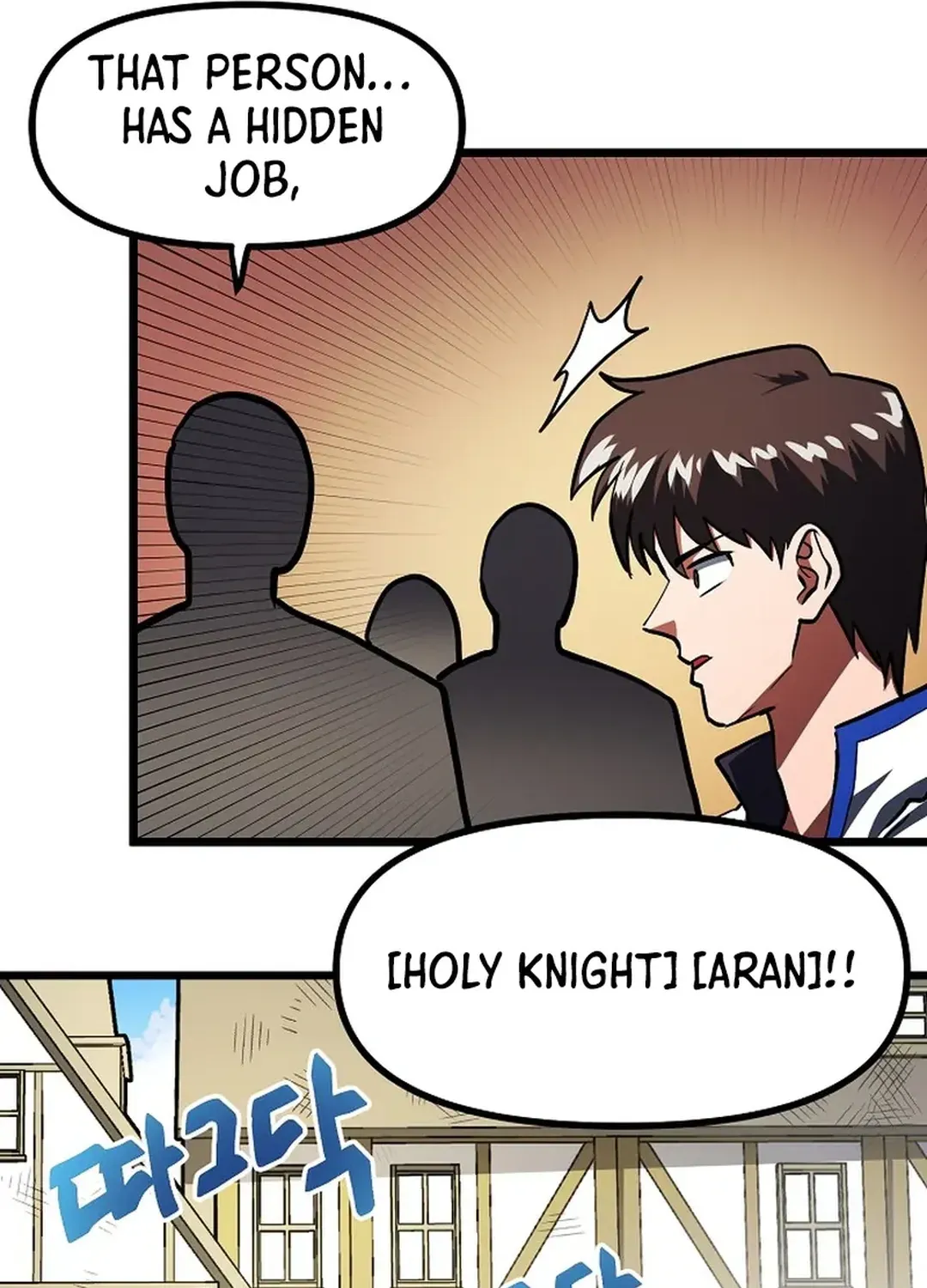 ARK (Taeha) Chapter 35 page 25 - 