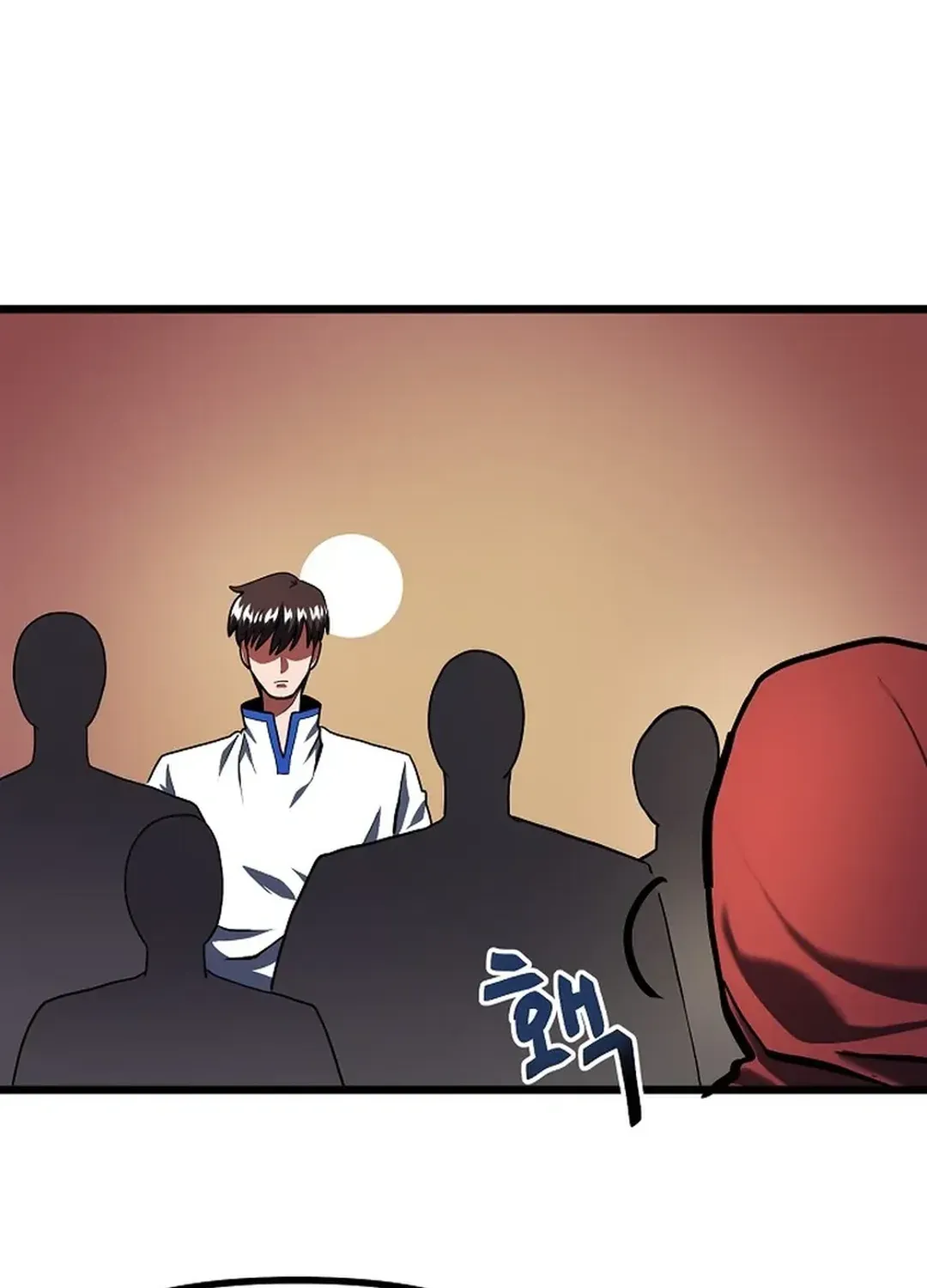 ARK (Taeha) Chapter 35 page 27 - 