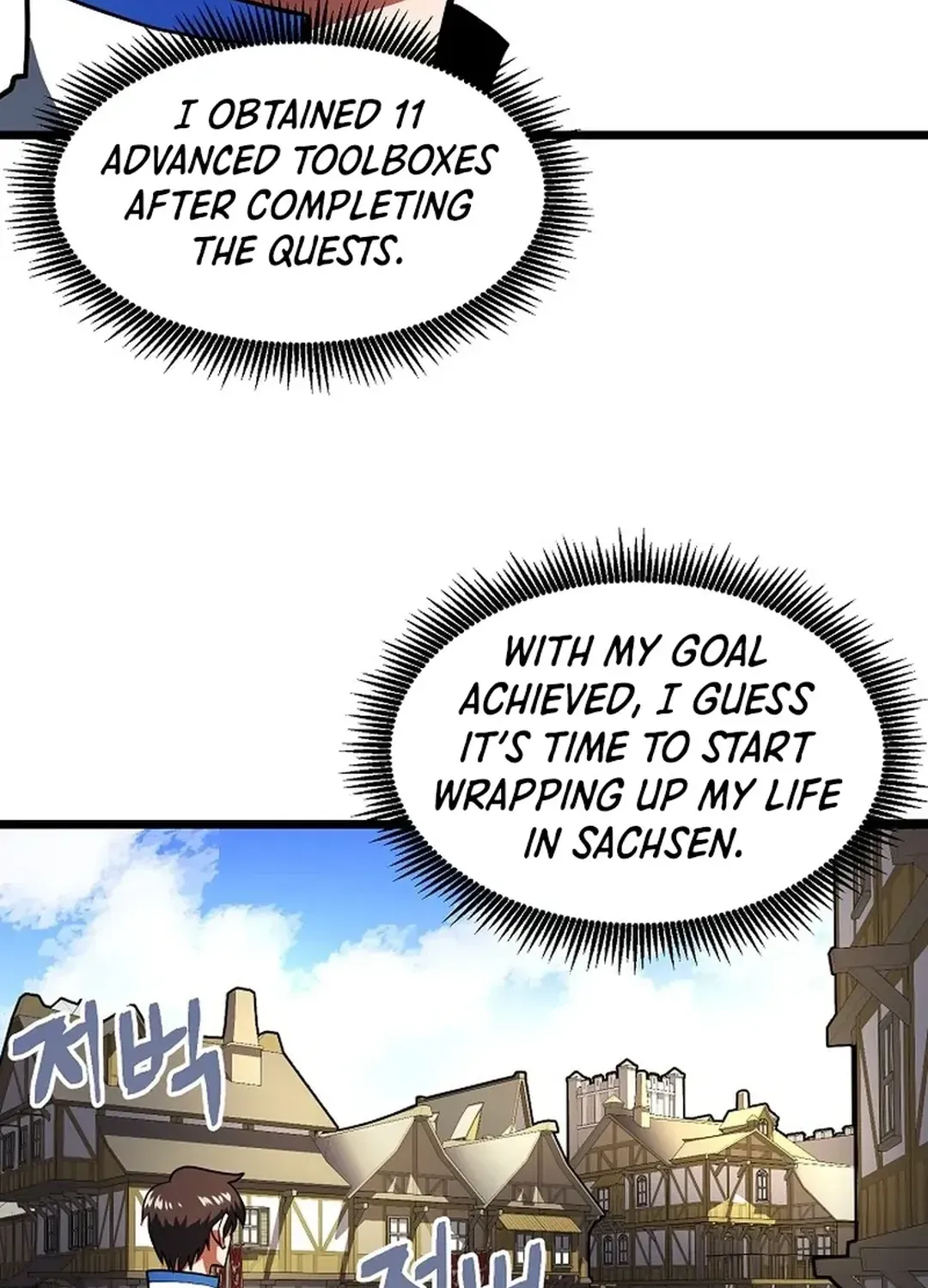 ARK (Taeha) Chapter 35 page 6 - 