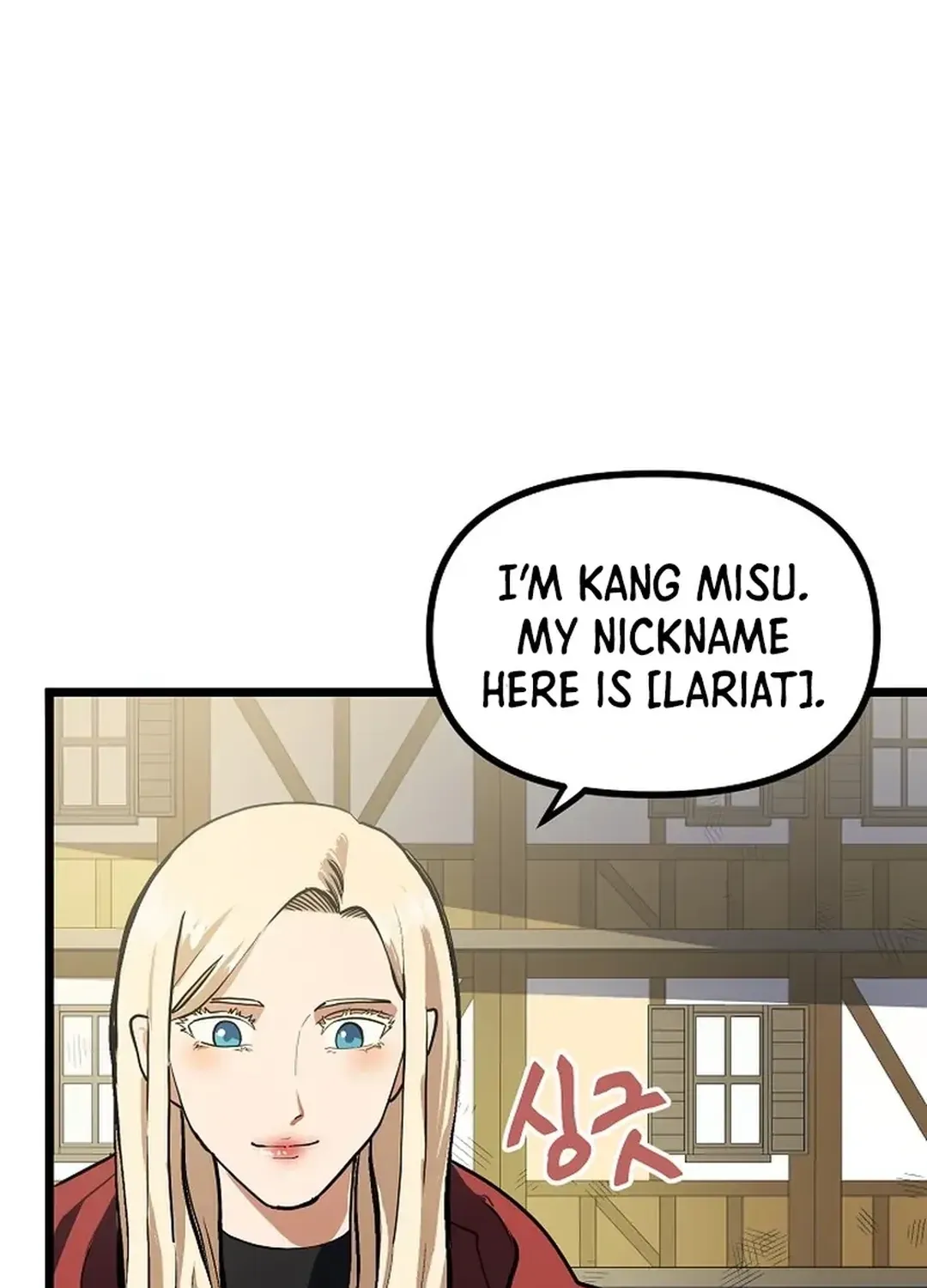 ARK (Taeha) Chapter 35 page 57 - 