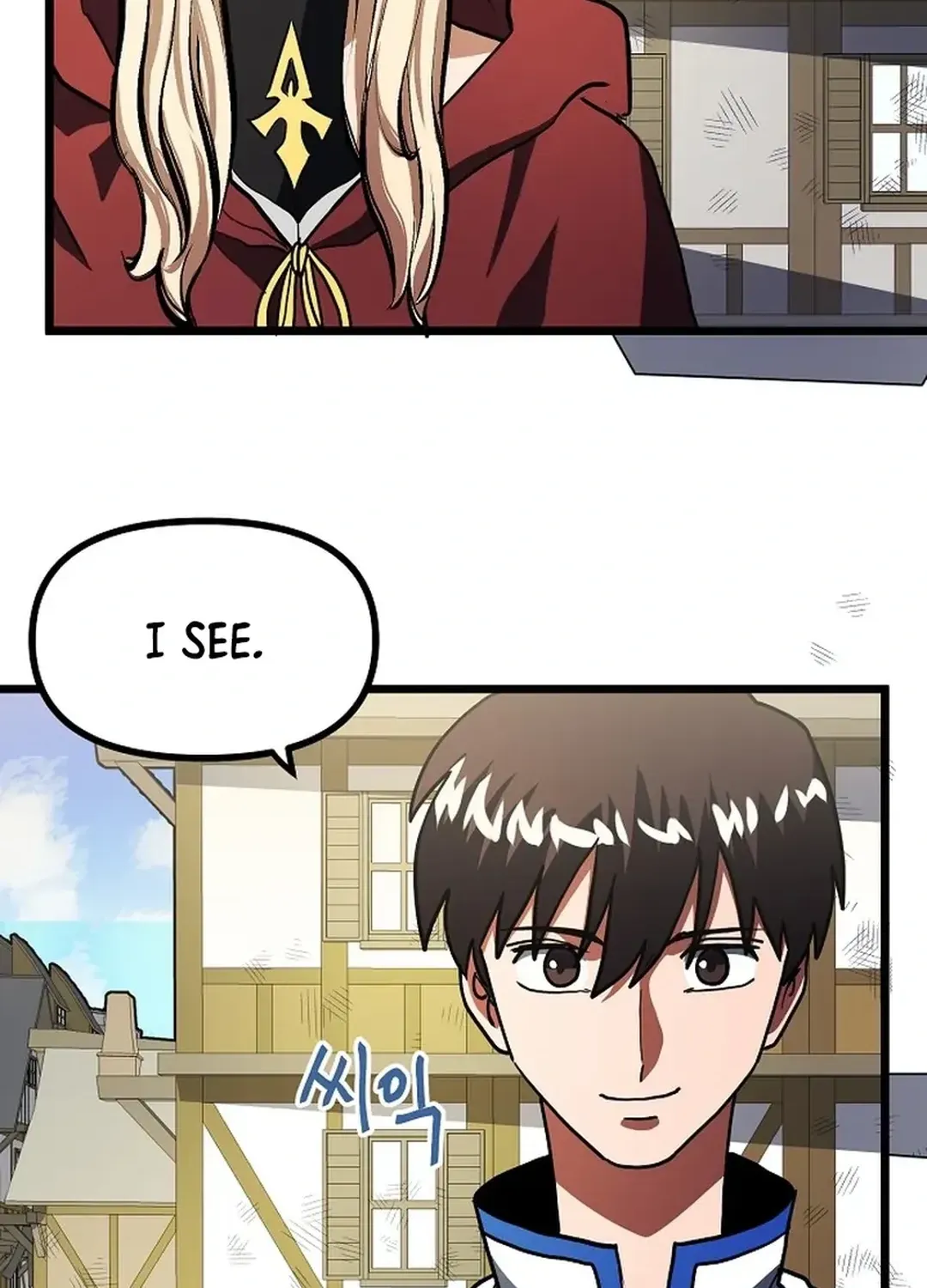 ARK (Taeha) Chapter 35 page 58 - 