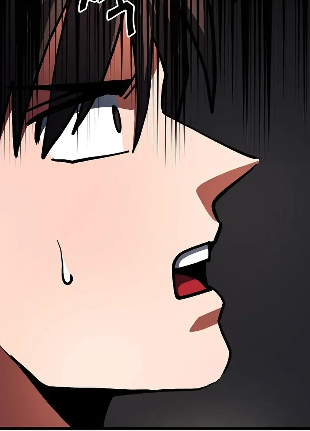 ARK (Taeha) Chapter 35 page 65 - 