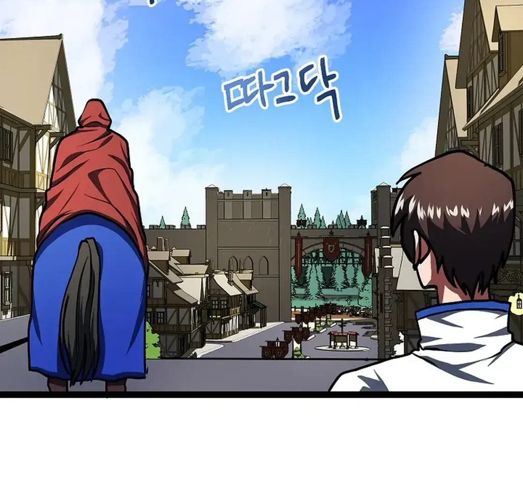 ARK (Taeha) Chapter 35 page 87 - 