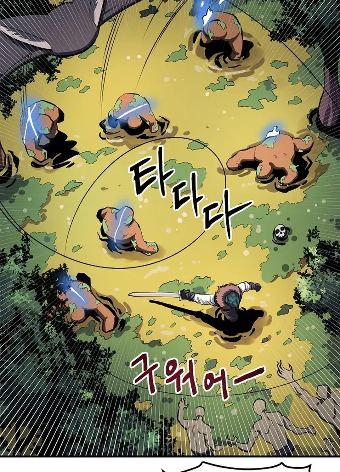 ARK (Taeha) Chapter 36 page 26 - 
