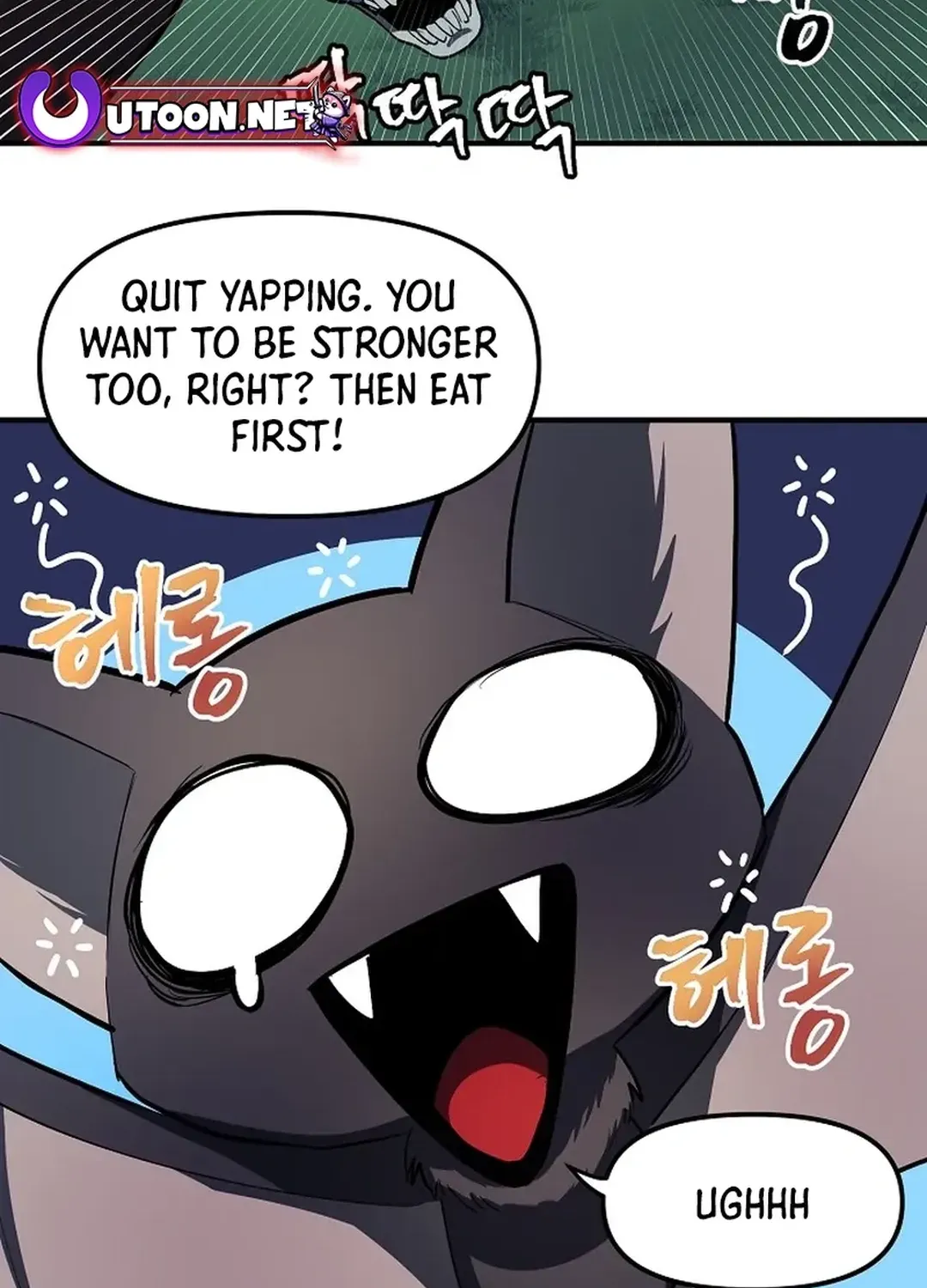 ARK (Taeha) Chapter 36 page 32 - 