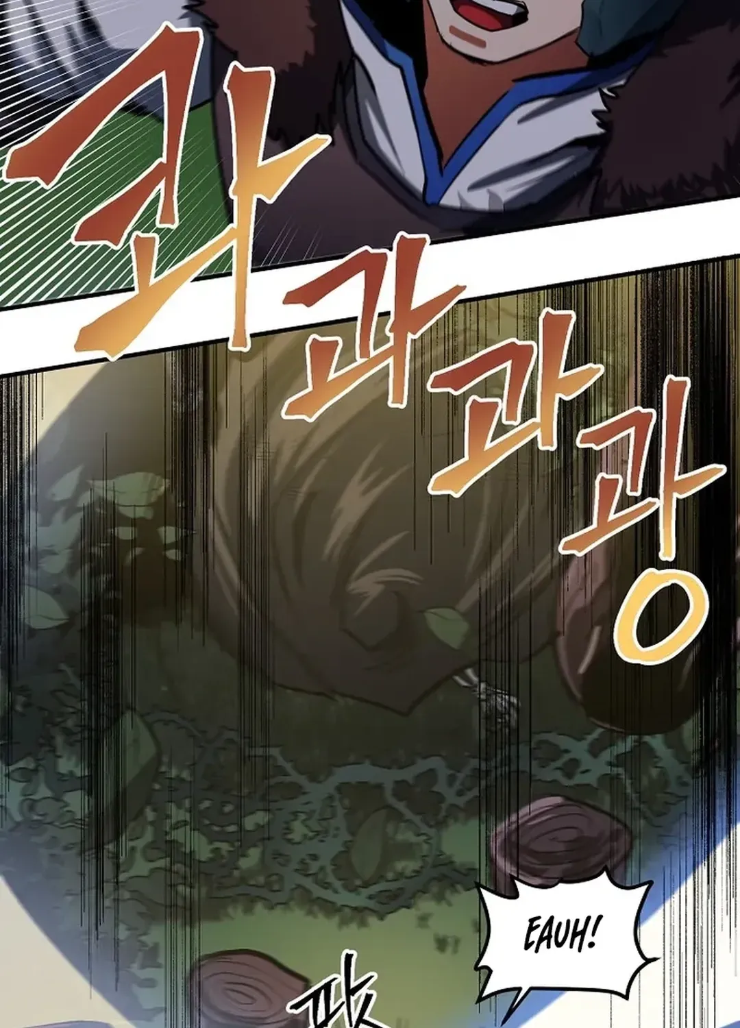 ARK (Taeha) Chapter 36 page 40 - 