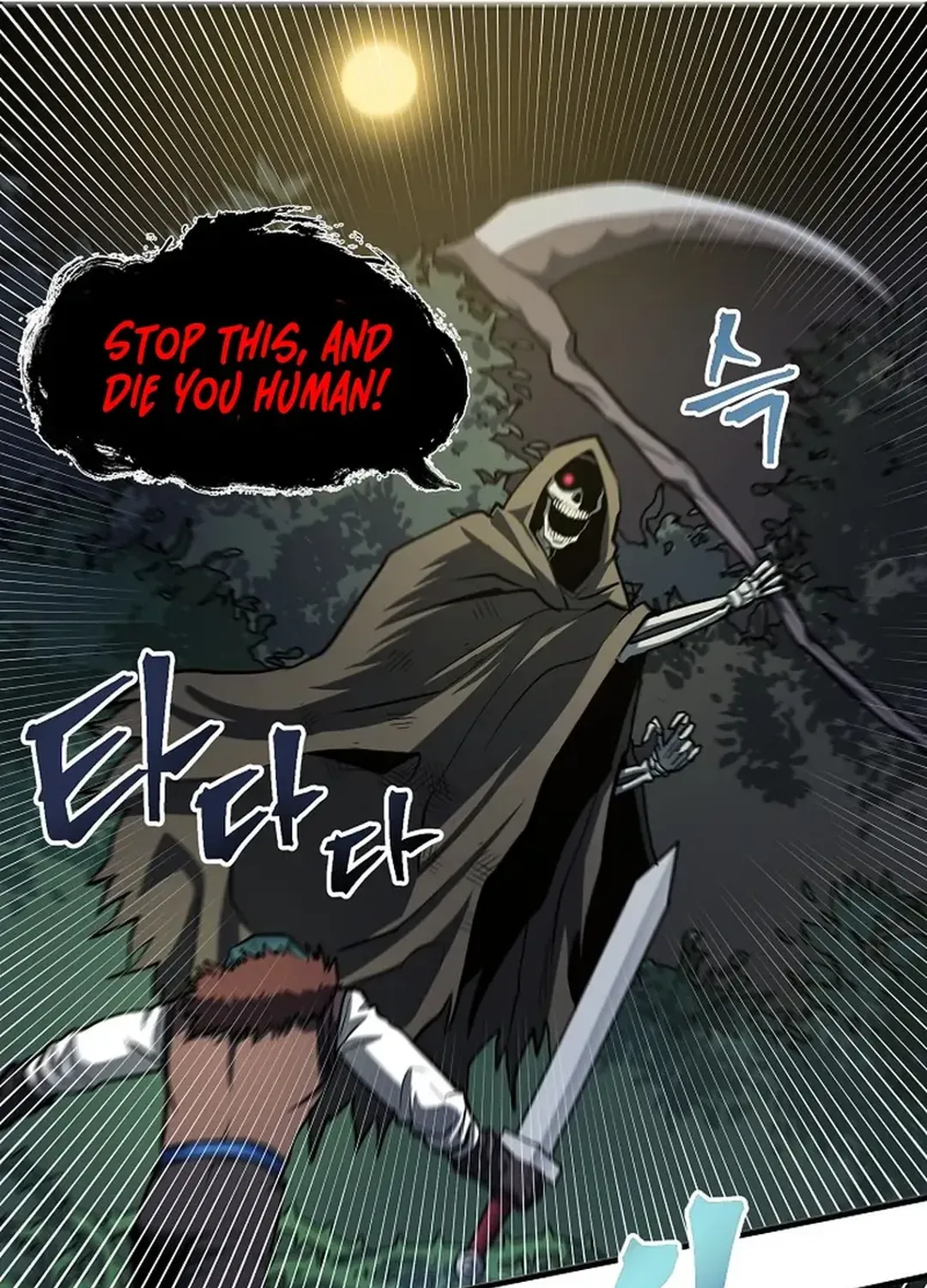 ARK (Taeha) Chapter 36 page 48 - 