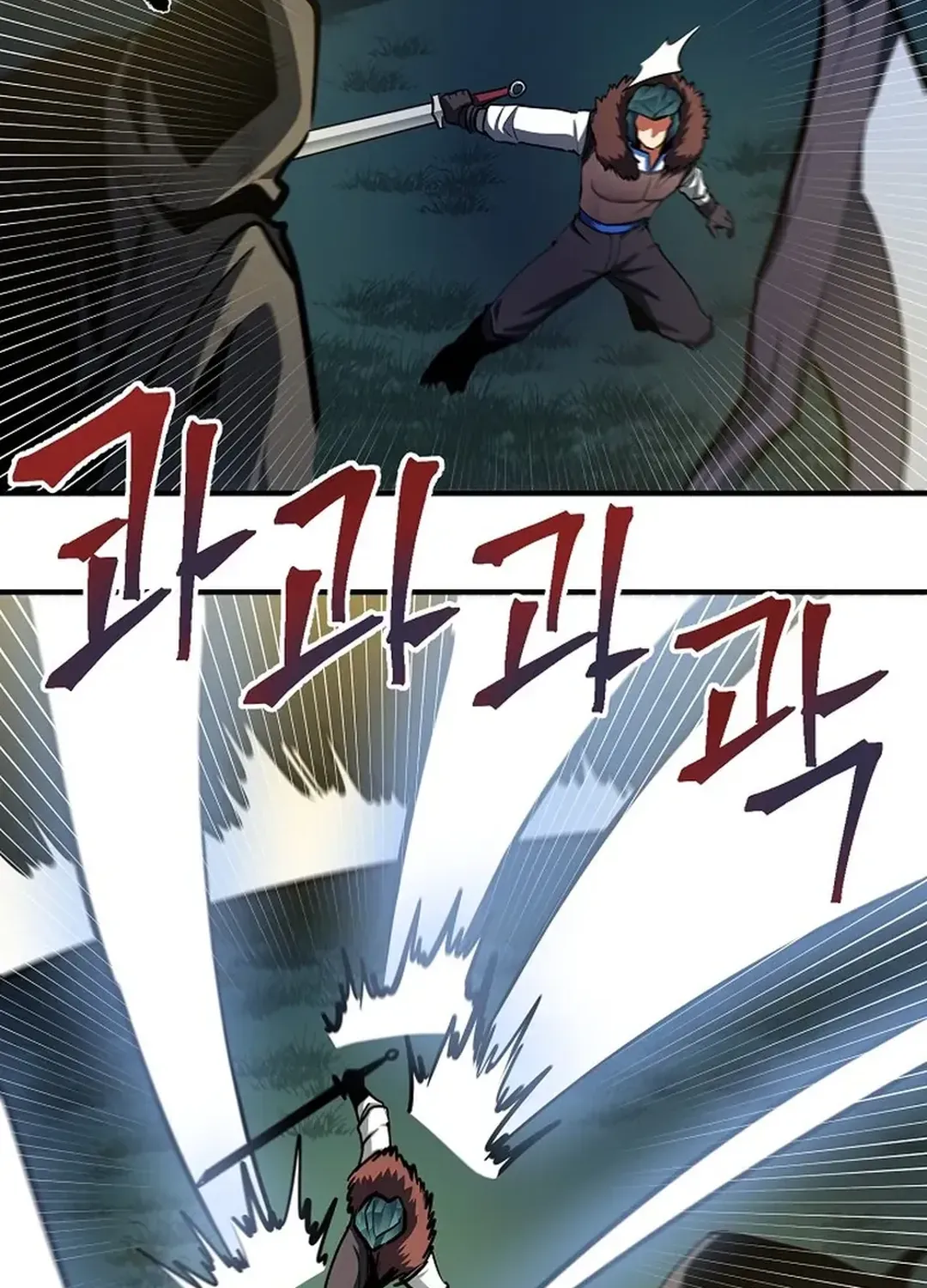 ARK (Taeha) Chapter 36 page 51 - 