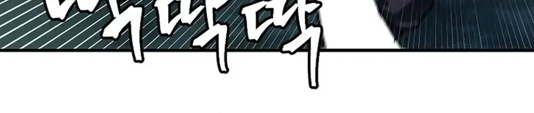 ARK (Taeha) Chapter 36 page 54 - 