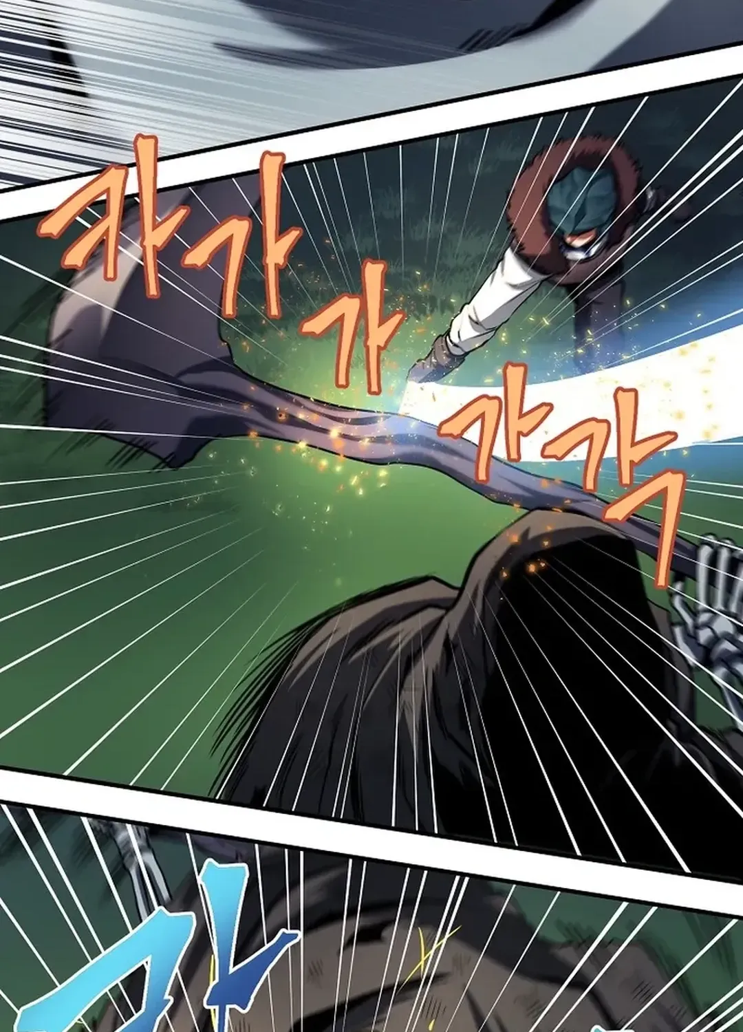 ARK (Taeha) Chapter 36 page 56 - 