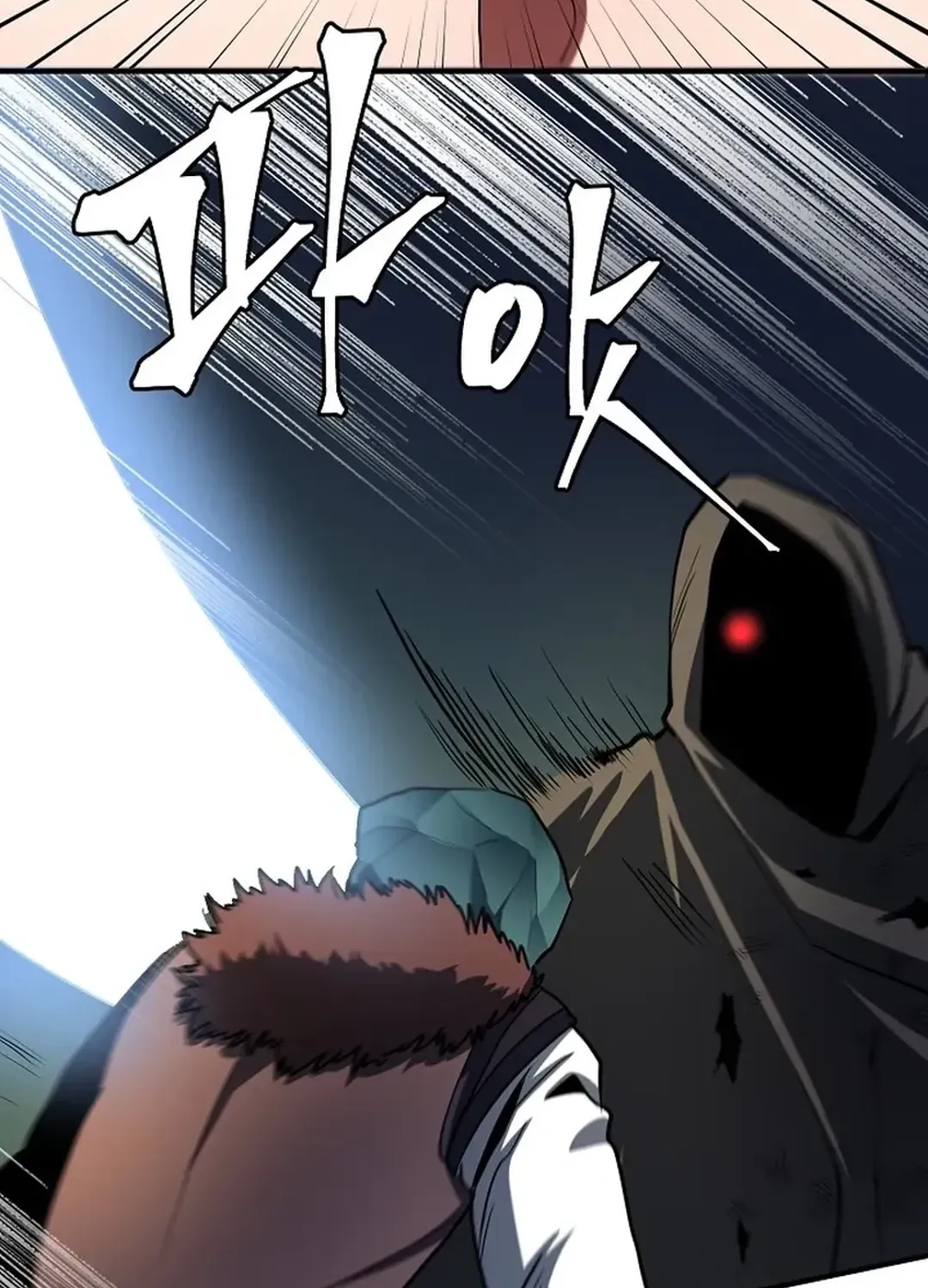 ARK (Taeha) Chapter 36 page 64 - 