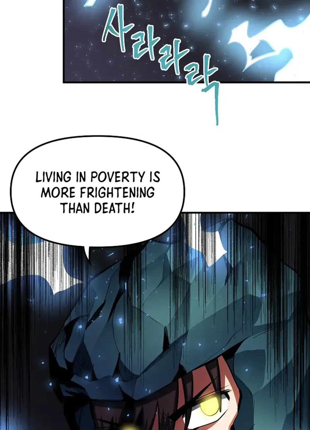 ARK (Taeha) Chapter 36 page 70 - 