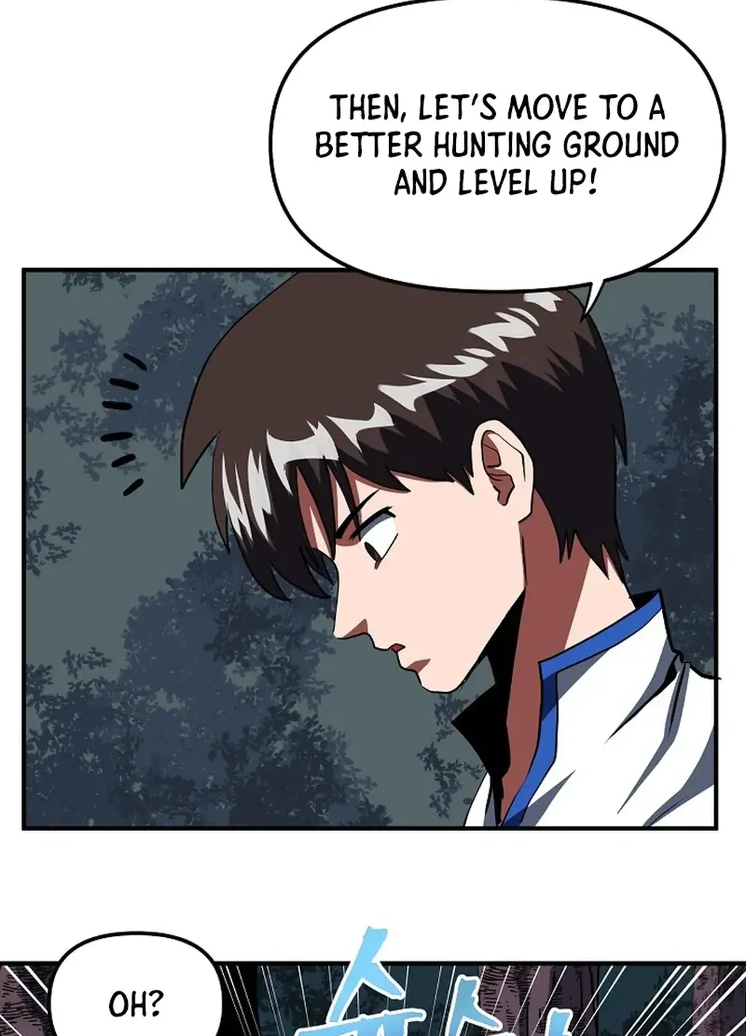 ARK (Taeha) Chapter 36 page 82 - 