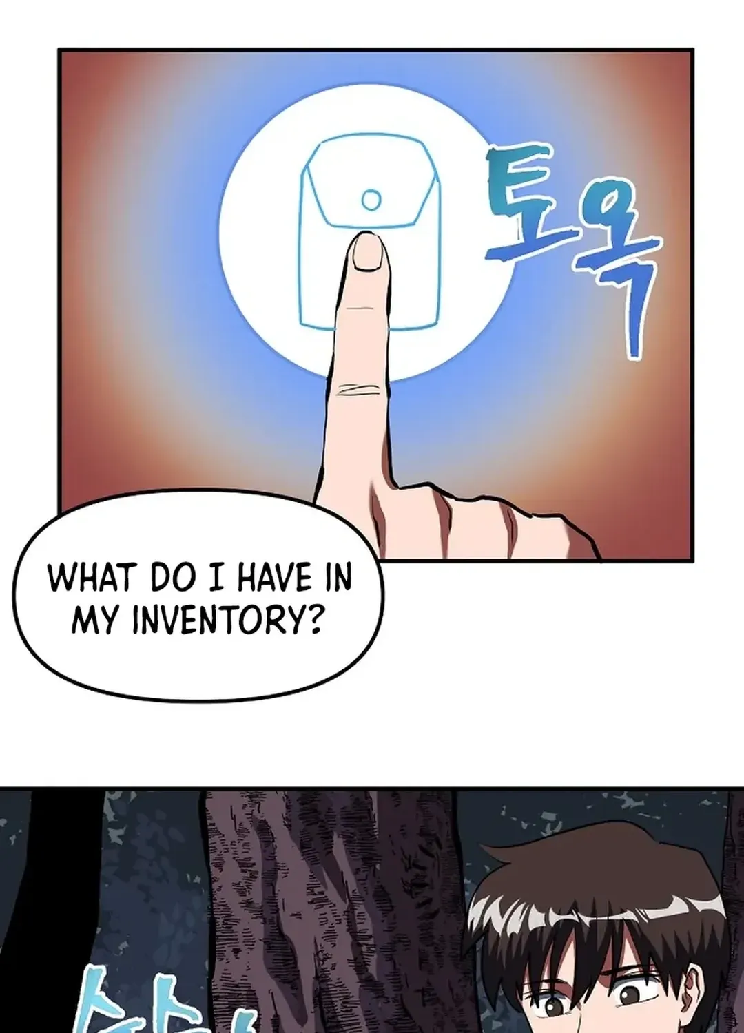 ARK (Taeha) Chapter 36 page 84 - 