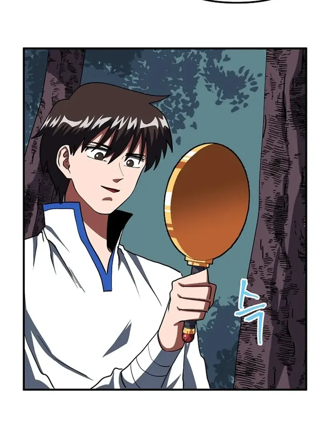 ARK (Taeha) Chapter 36 page 87 - 