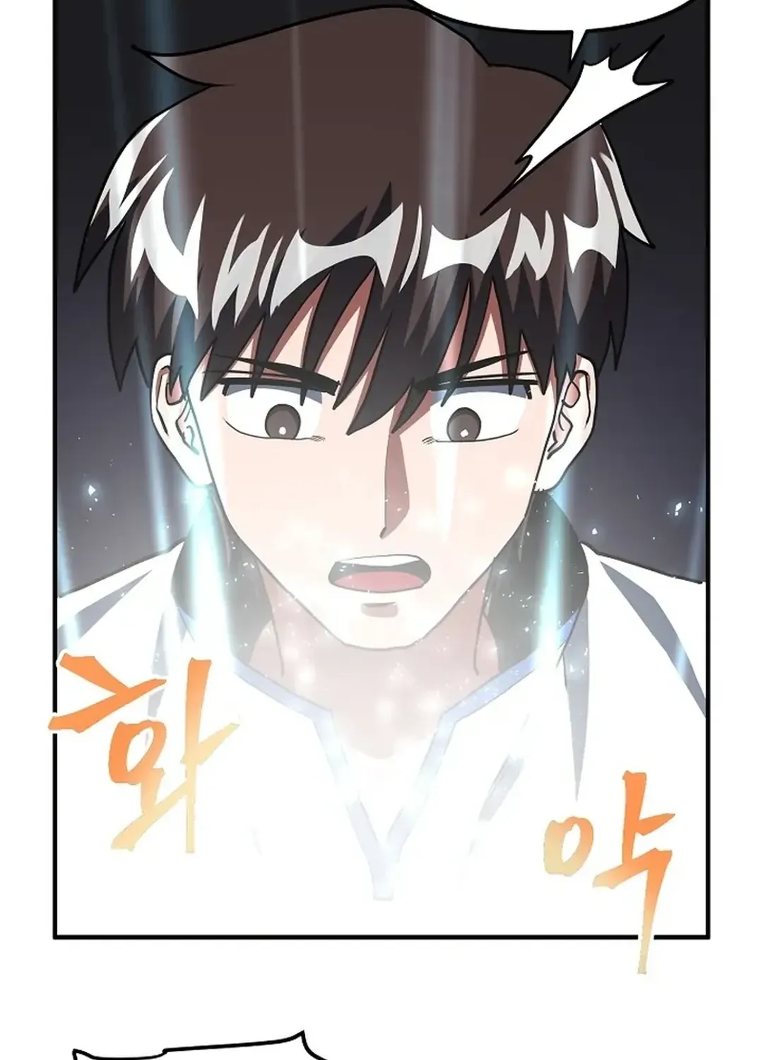 ARK (Taeha) Chapter 36 page 91 - 