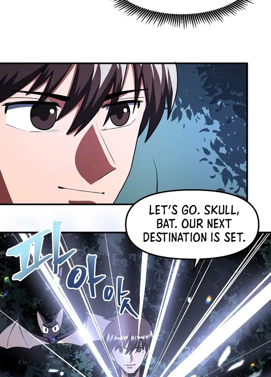 ARK (Taeha) Chapter 37 page 11 - 