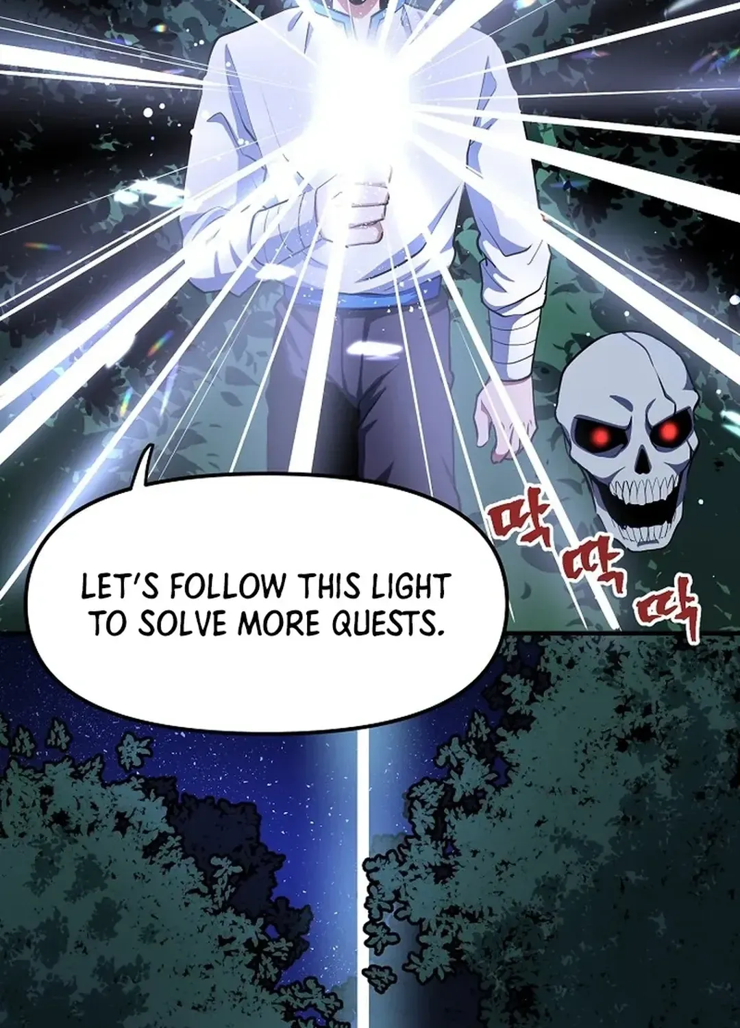 ARK (Taeha) Chapter 37 page 12 - 