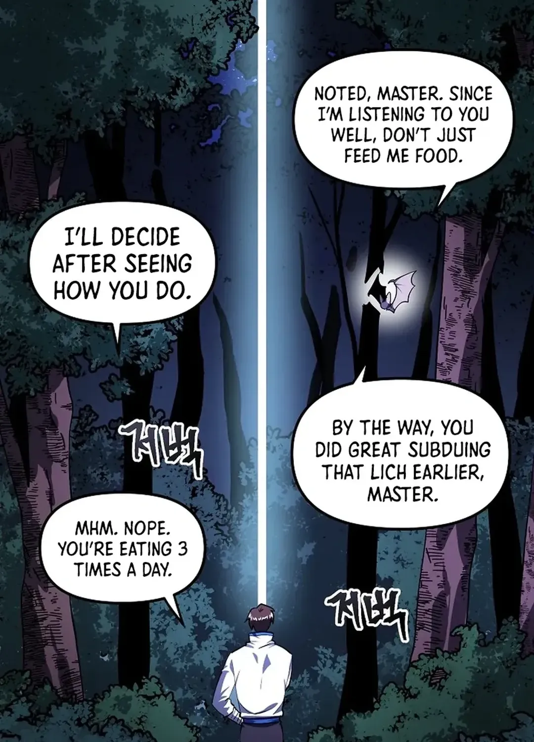 ARK (Taeha) Chapter 37 page 13 - 