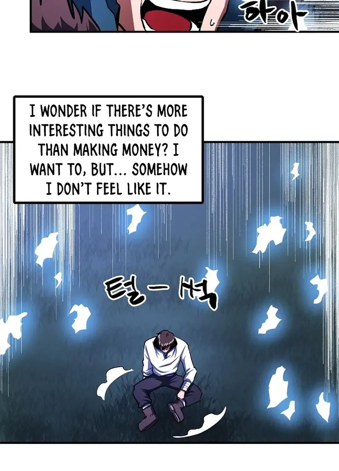 ARK (Taeha) Chapter 37 page 32 - 