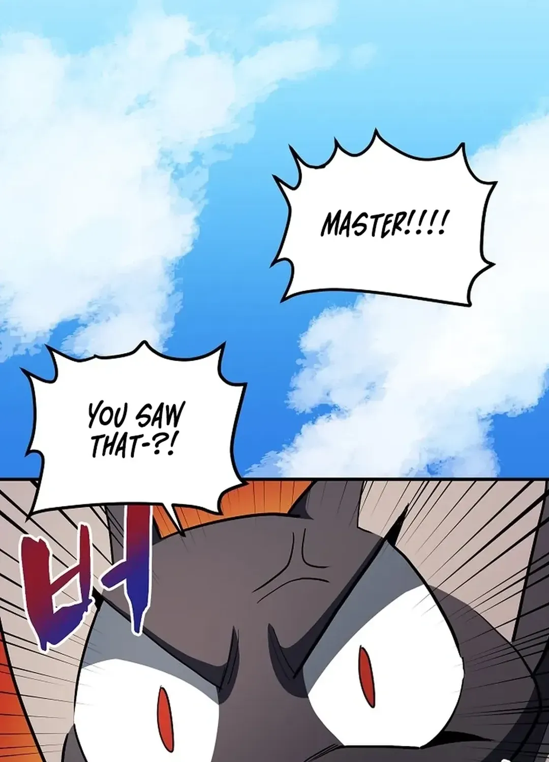ARK (Taeha) Chapter 37 page 40 - 
