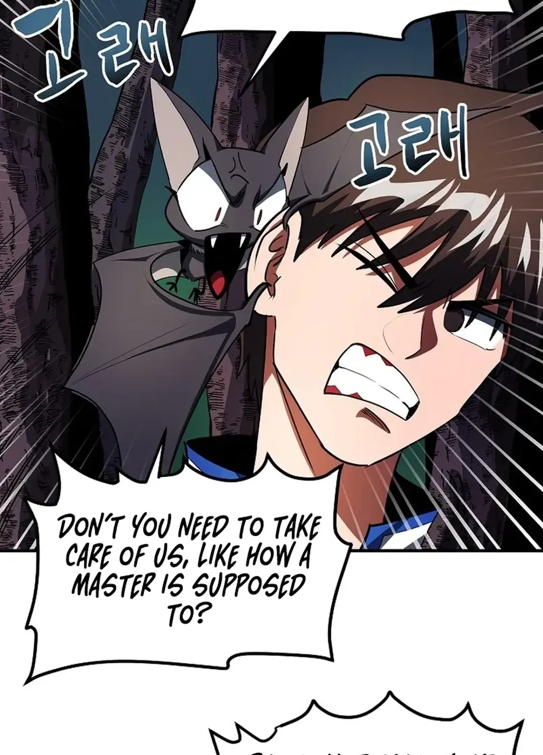 ARK (Taeha) Chapter 37 page 43 - 