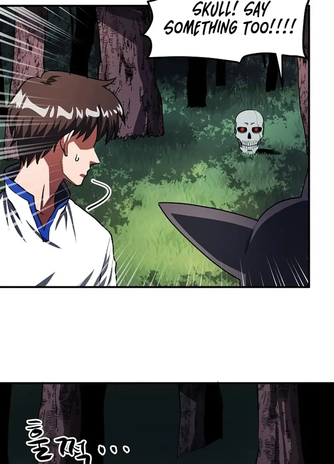 ARK (Taeha) Chapter 37 page 45 - 