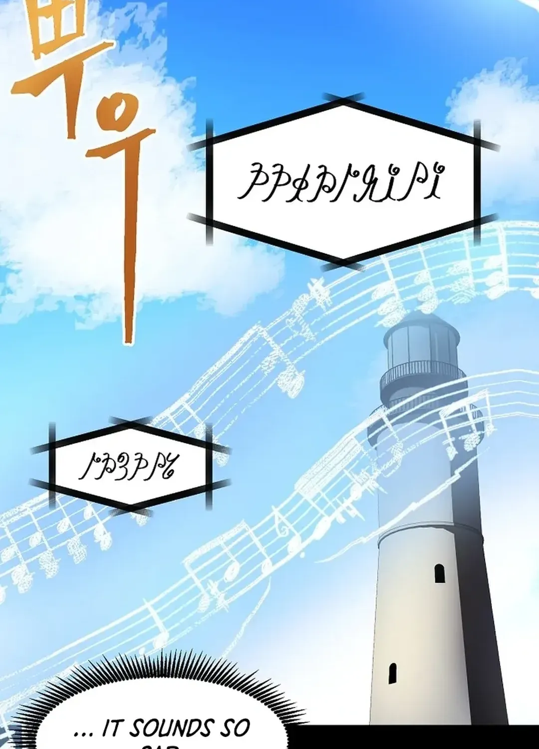 ARK (Taeha) Chapter 37 page 6 - 