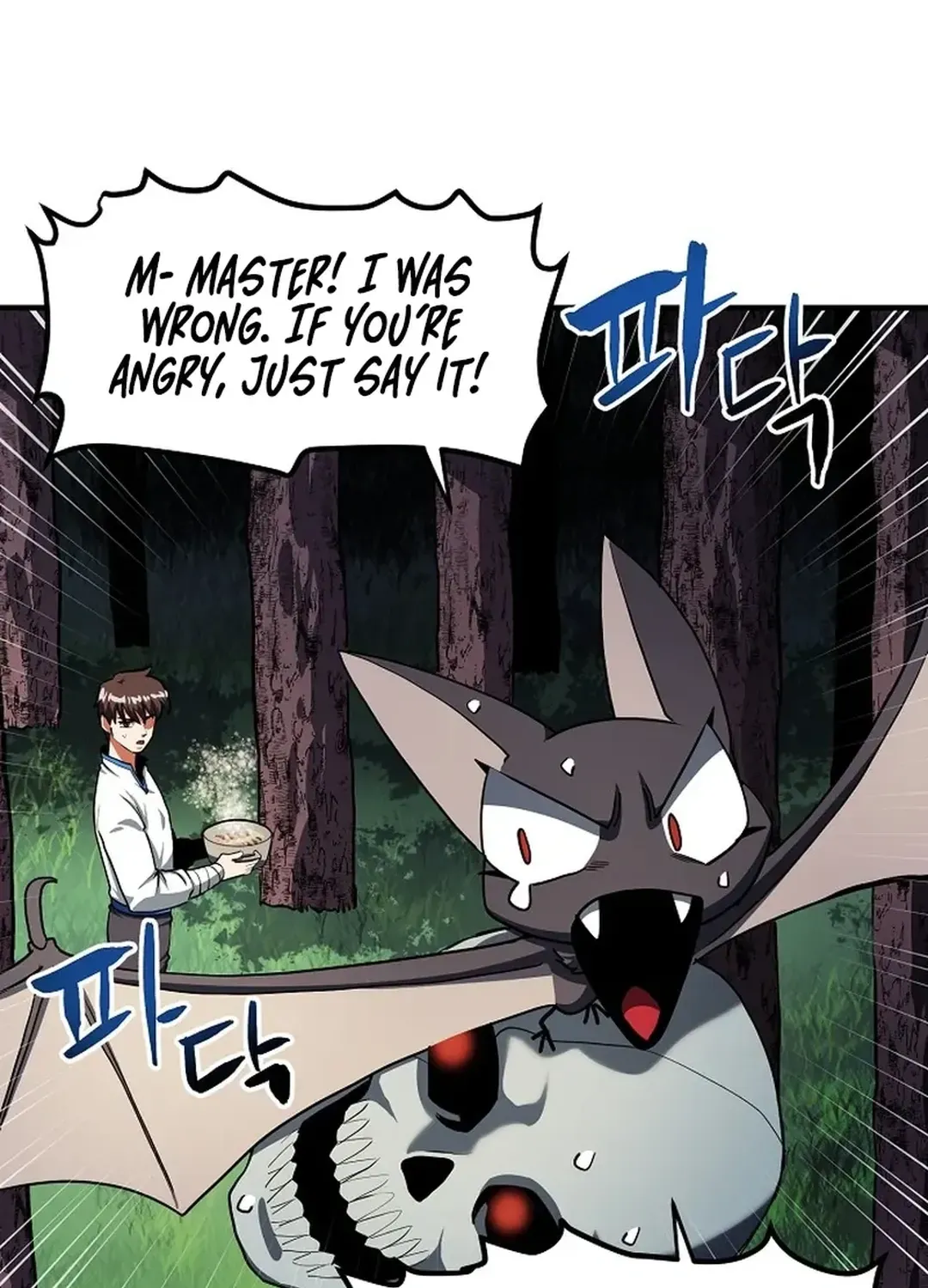 ARK (Taeha) Chapter 37 page 51 - 