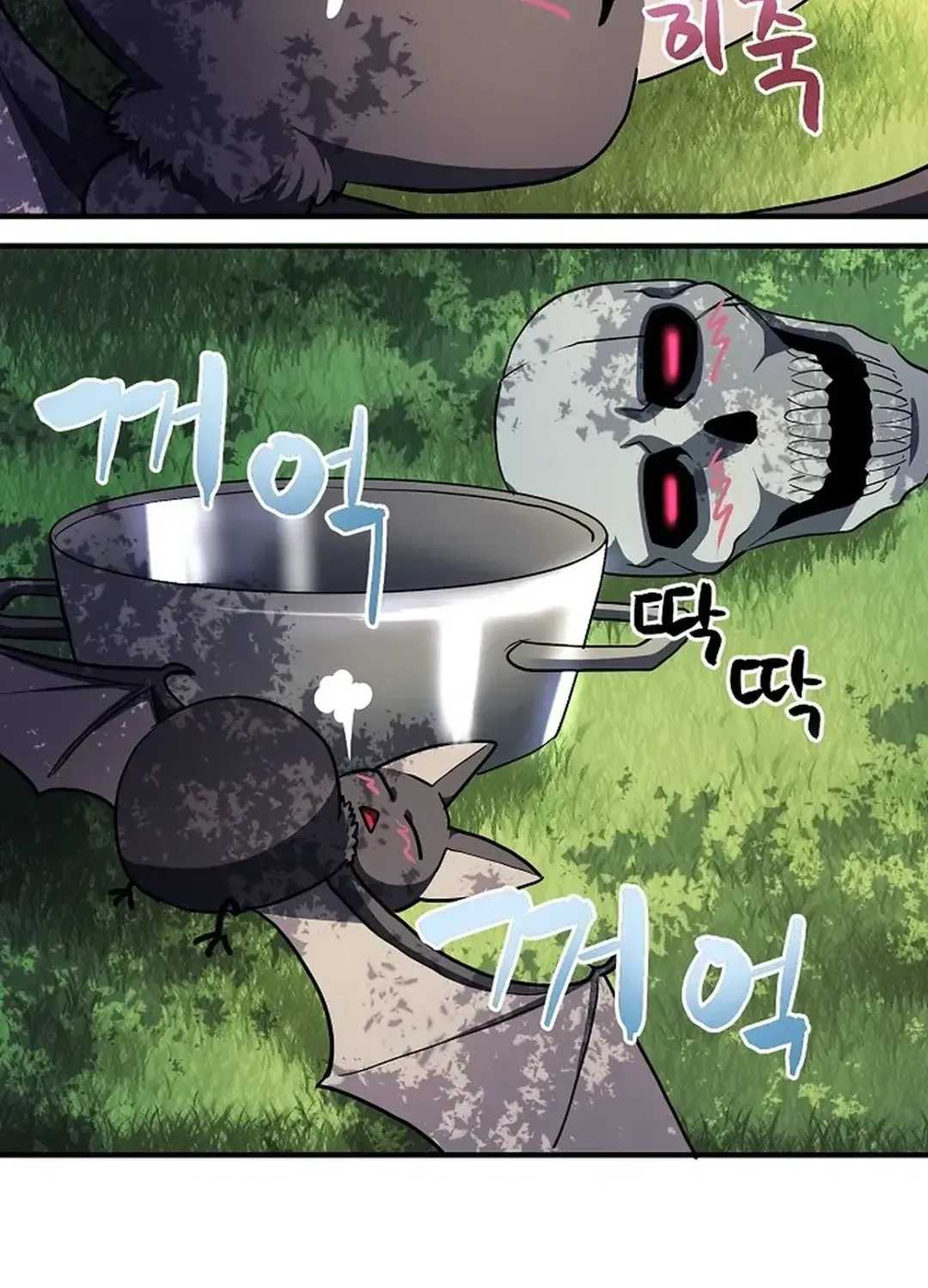 ARK (Taeha) Chapter 37 page 54 - 