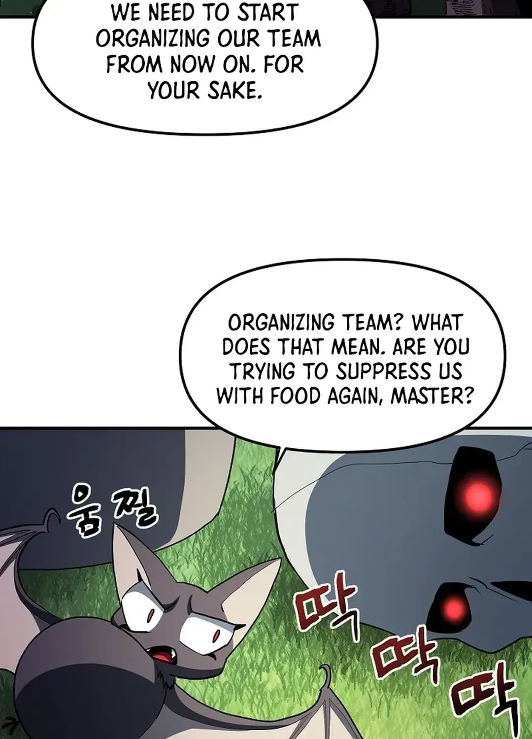 ARK (Taeha) Chapter 37 page 58 - 
