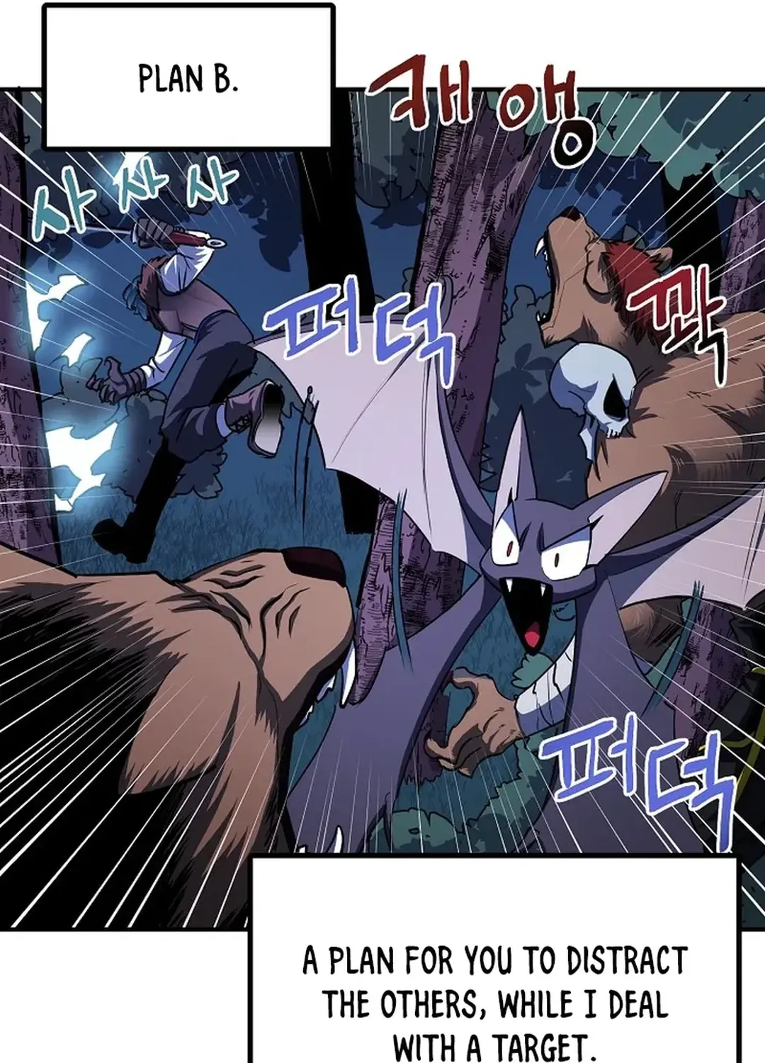 ARK (Taeha) Chapter 37 page 63 - 