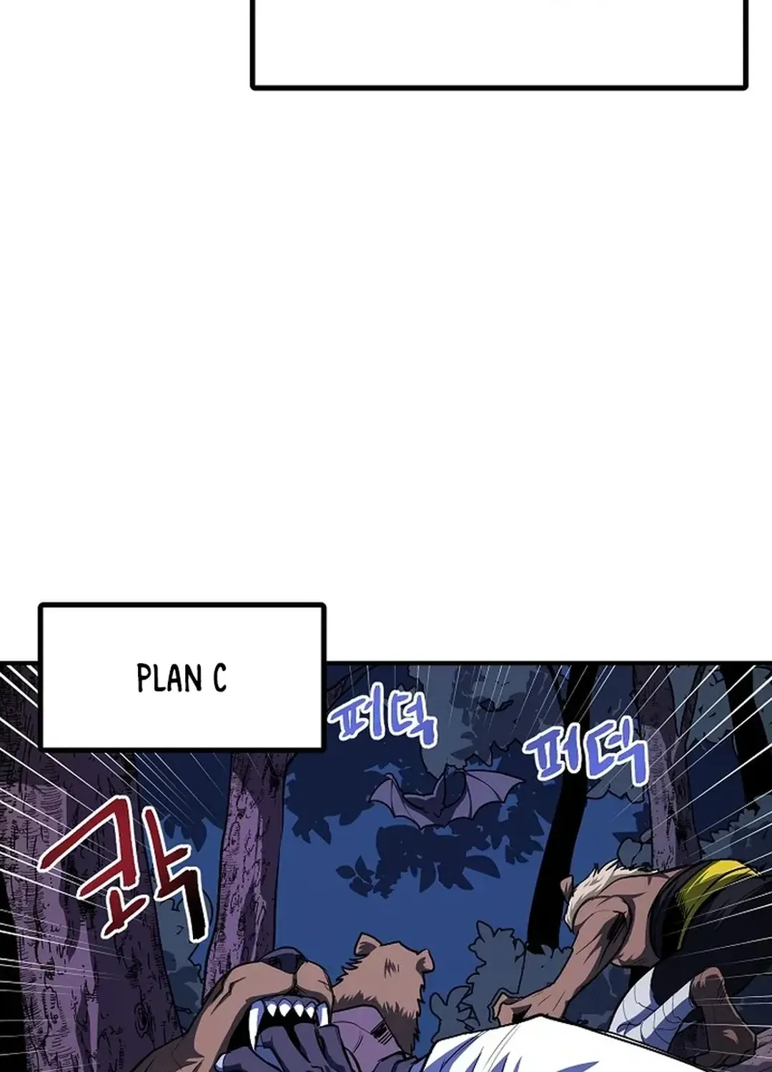 ARK (Taeha) Chapter 37 page 64 - 