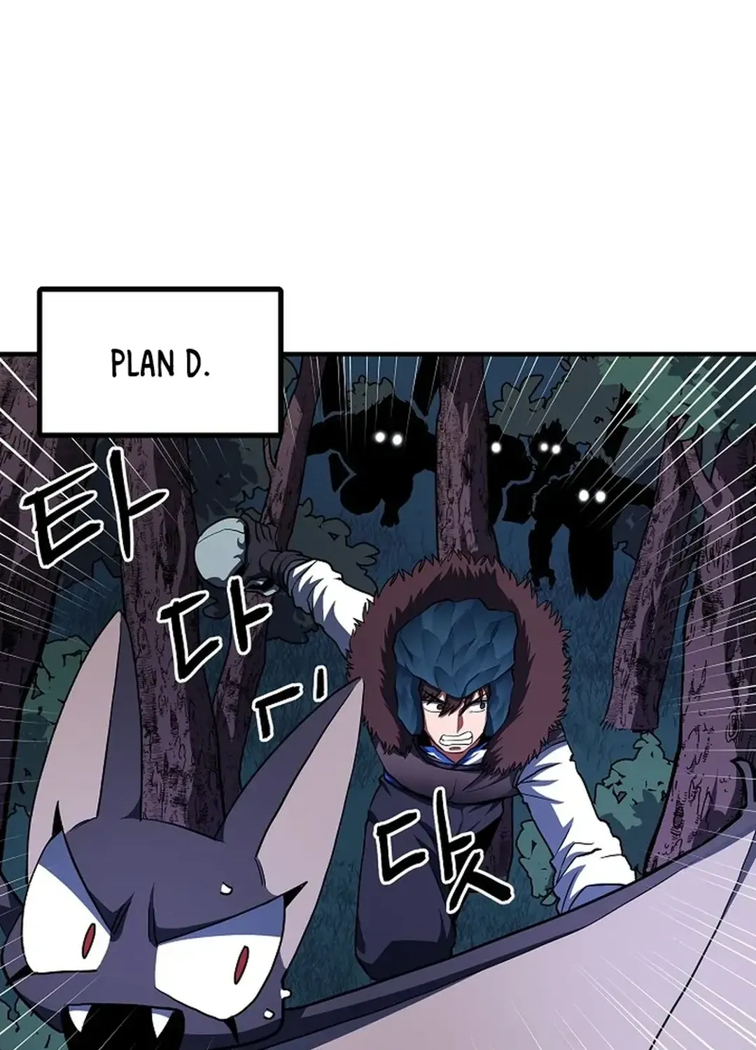ARK (Taeha) Chapter 37 page 66 - 