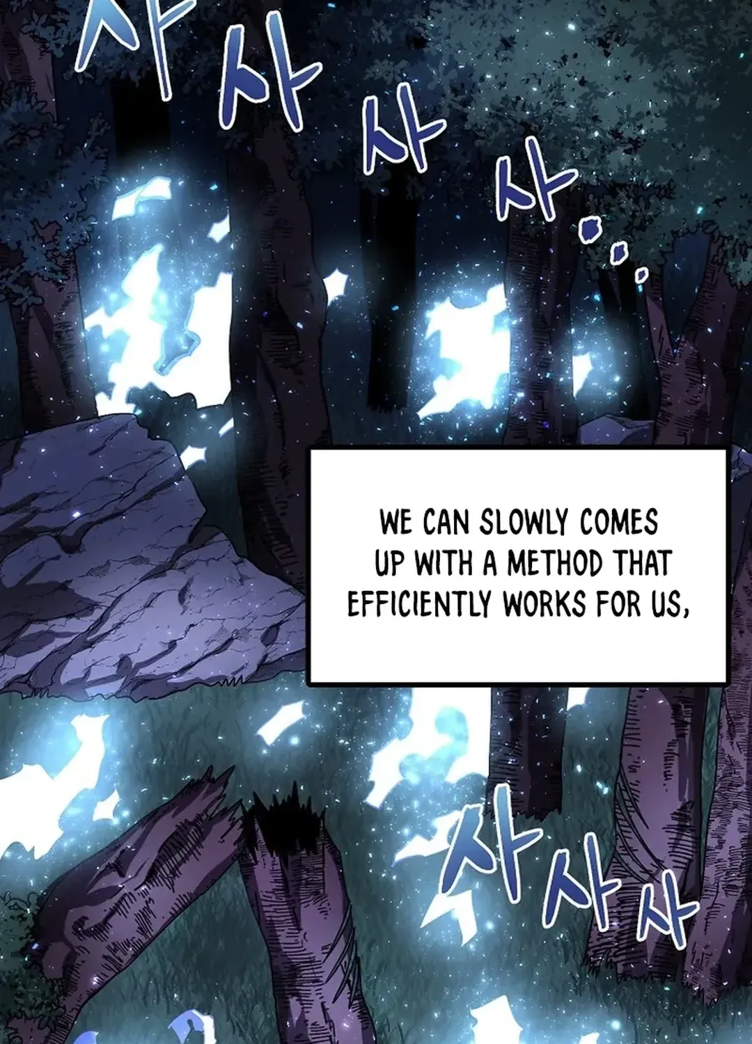 ARK (Taeha) Chapter 37 page 74 - 