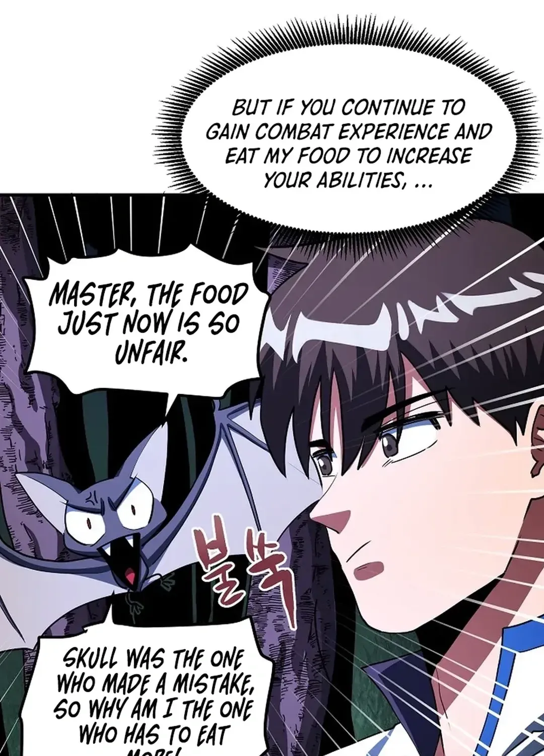 ARK (Taeha) Chapter 37 page 81 - 
