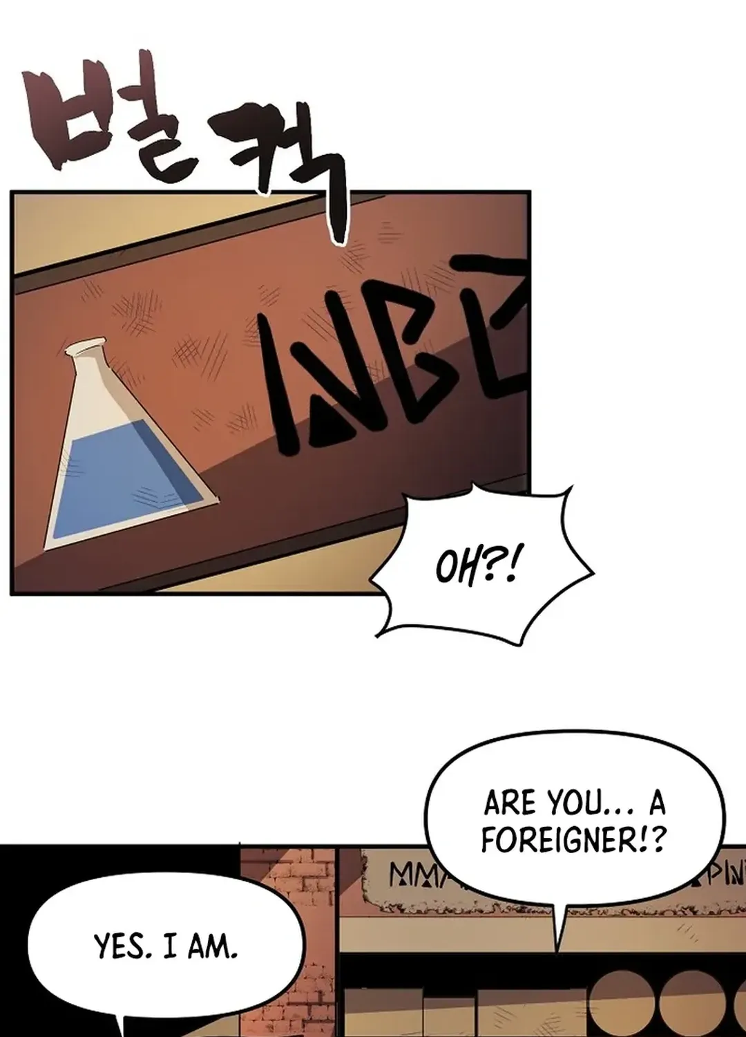 ARK (Taeha) Chapter 38 page 16 - 