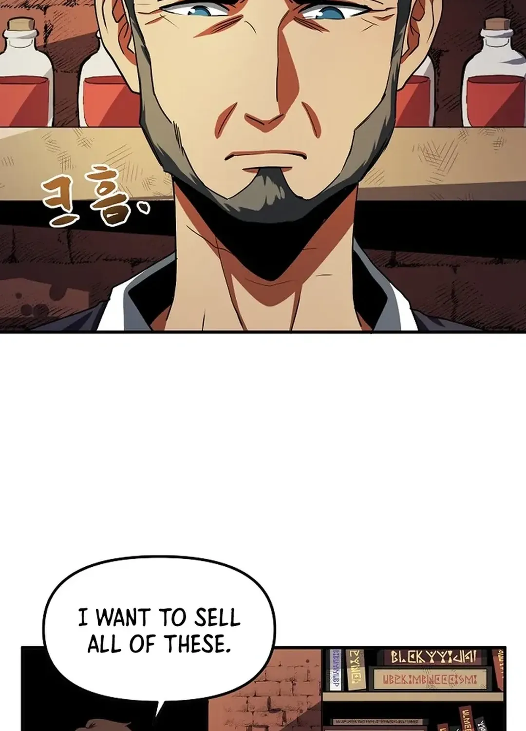 ARK (Taeha) Chapter 38 page 18 - 