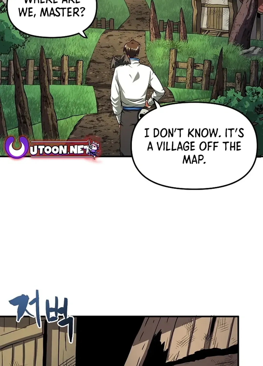 ARK (Taeha) Chapter 38 page 3 - 